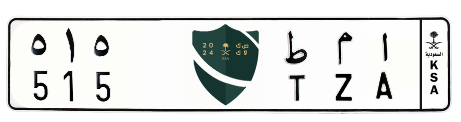 لوحة ا م ط 515